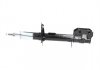 PARTS SUZUKI Амортизатор газ.передн.лев.Swift IV 10- KAVO SSA8508 (фото 4)