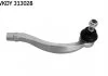 Наконечник кермовий Citroen/ Peuge C5/ 508 (2.2HDi) prawa SKF VKDY313028 (фото 1)