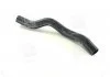 Патрубок радіатора KIA CERATO 04MY(LD) (пр-во) PARTS-MALL PXNLB089 (фото 1)