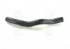 Патрубок радіатора KIA CERATO 04MY(LD) (пр-во) PARTS-MALL PXNLB089 (фото 3)