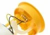 Насос топливный VW Polo/Skoda Fabia 1.2/1.4TDI 09- (HÜCO) HITACHI 133462 (фото 3)