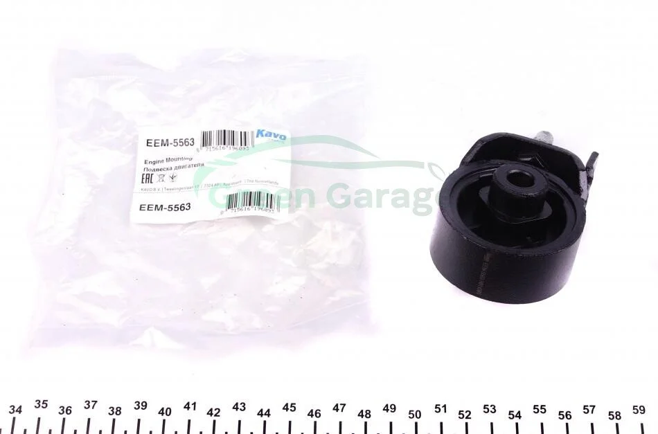Подушка двигуна MITSUBISHI L200/PAJERO SPORT 2,5DI-D 05- KAVO EEM5563 (фото 1)