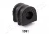 TULEJA STABIL RU-1091 PRZ╙D NISSAN NAVARA 05- JAPANPARTS RU1091 (фото 1)