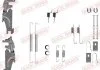 Комплектуючі гальмівних колодок KIA PICANTO 04- SUPERKIT QUICK BRAKE 1050847S (фото 1)