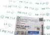 Датчик зносу гальмівних колодок BMW P. F01 08-10 730-750 MEYLE 3145270019 (фото 5)