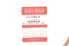 Przewуd ham.CU UNO/GOLF 2/3 BMW 5 E34/AX/TIPO/IBIZA/POLO QUICK BRAKE CU1340AA (фото 2)