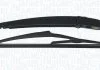 Ramiк wycieraczki tyі kpl. NISSAN JUKE 06.2010 - 08.2014 MAGNETI MARELLI 000723180052 (фото 1)