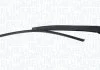 Ramiк wycieraczki tyі kpl. SKODA RAPID HATCHBACK 10.2012 MAGNETI MARELLI 000723180335 (фото 1)