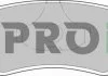 КОЛОДКИ ТОРМ. П FORD ESCORT 1,1-1,6,1,6D,SIERRA 1.8-2.3D PROFIT 50000206 (фото 1)