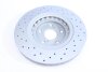 Диск гальмівний TOYOTA RAV 4 IV 12- PRZÓD Тормозной диск ZIMMERMANN 590282552 (фото 2)