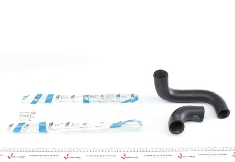 Przewуd interc. FORD/VOLVO 1.6TDCI/1.6D 225710 + 225077 IMPERGOM 225078