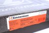 Диск гальмівний TOYOTA RAV 4 IV 12- PRZÓD Тормозной диск ZIMMERMANN 590282520 (фото 6)