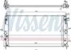 CHЈODNICA WODY TOYOTA PRIUS 1,8HYBRID 15- NISSENS 606543 (фото 1)