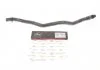 PRZEWOD CHLODNICY ELASTYCZNY BMW 1/2/3/4 <2018 SZT GATES 022683 (фото 1)