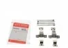 Zestaw montaїowy TESLA do klockуw BREMBO /P/ MODEL 3 17- QUICK BRAKE 1090122 (фото 1)