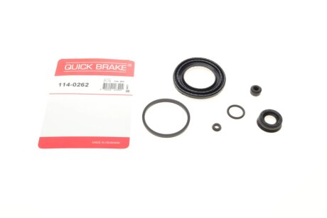 Ремкомплект супорту QUICK BRAKE 1140262
