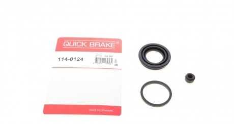 Елементи гальмівного супорта QUICK BRAKE 1140124