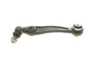 WAHACZ BMW P. X5 (F15,F85) X6 (F16,F86) 13- LE DOLNY TYЭ FEBI BILSTEIN 174589 (фото 3)