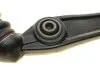 WAHACZ BMW P. X5 (F15,F85) X6 (F16,F86) 13- LE DOLNY TYЭ FEBI BILSTEIN 174589 (фото 6)