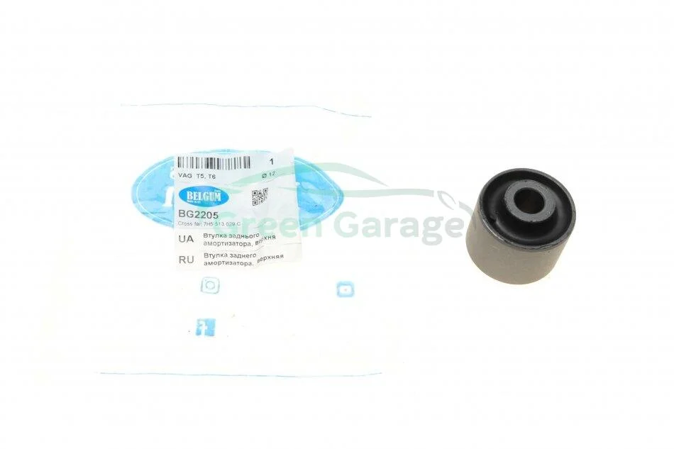 Сайлентблок амортизатора (заднього/верхнього) VW T5 03- (d=12mm) BELGUM PARTS BG2205 (фото 1)