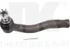 Накінечник лівий.Toyota Land Cruiser 100 4.7I 32V 98.01- NK 50345132 (фото 1)