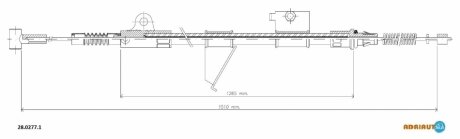 Трос зупиночних гальм ADRIAUTO 2802771