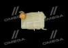 Бачок розширювальний системи охолодження (вир-во Vernet) VERNET ET0021C1 (фото 3)