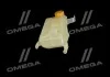 Бачок розширювальний системи охолодження (вир-во Vernet) VERNET ET0021C1 (фото 4)