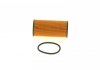 Filtr oleju DACIA/RENAULT DOKKER 1.5dCi, MB A (W177) 18- BOSCH F026407088 (фото 4)