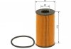 Filtr oleju DACIA/RENAULT DOKKER 1.5dCi, MB A (W177) 18- BOSCH F026407088 (фото 5)