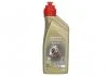 1л TRANSMAX MANUAL V 75W-80 Масло трансмисионное CASTROL IBTRMV7812X1L (фото 1)