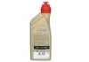 1л TRANSMAX MANUAL V 75W-80 Масло трансмисионное CASTROL IBTRMV7812X1L (фото 2)