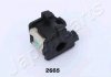 TOYOTA Втулка стабилизатора задн. Avensis 97- JAPANPARTS RU2665 (фото 1)