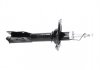PARTS TOYOTA Амортизатор газ.передн.Yaris Verso 99- KAVO SSA9053 (фото 2)