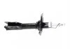 PARTS TOYOTA Амортизатор газ.передн.Yaris Verso 99- KAVO SSA9053 (фото 2)