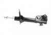 PARTS TOYOTA Амортизатор газ.передн.Yaris Verso 99- KAVO SSA9053 (фото 4)