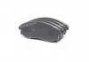 Honda Accord 89-03 Civic 98-01 CR-V -02 - передняя FRICO FC725 (фото 1)
