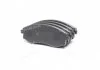 Honda Accord 89-03 Civic 98-01 CR-V -02 - передняя FRICO FC725 (фото 2)