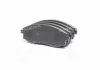 Honda Accord 89-03 Civic 98-01 CR-V -02 - передняя FRICO FC725 (фото 3)