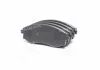Honda Accord 89-03 Civic 98-01 CR-V -02 - передняя FRICO FC725 (фото 4)