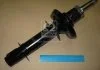 Амортизатор подв. SKODA OCTAVIA 97- передн. газ. RIDER RD3470333713 (фото 2)