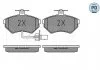 Колодки гальмівні VW P. A4 94-/PASSAT 96- Z CZUJNIKIEM MEYLE 02521945191PD (фото 1)