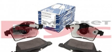 Колодки гальмівні VW P. T4 09/90- 1,8-2,8 Z CZUJNIKIEM MEYLE 0252188519PD