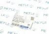 Ремкомплект опори амортизаційної стійки MEYLE 7141250001S (фото 6)