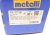Шрус зовнішній FORD GALAXY II/MONDEO IV 1,6/1,8/2,0TDCI METELLI 151738 (фото 9)