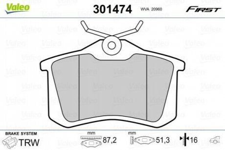 Колодки гальмівні RENAULT T. MEGANE/SCENIC/FLUENCE 02- VALEO 301474