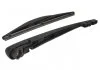 Ramiк wycieraczki tyі kpl. SUZUKI GRAND VITARA 03.2015- MAGNETI MARELLI 000723180045 (фото 2)