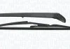 Ramiк wycieraczki tyі kpl. FIAT BRAVO 06.1995 - 10.2001 MAGNETI MARELLI 000723180163 (фото 1)