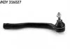Koсcуwka dr№їka DACIA/REN. DUSTER/DUSTERBox/DUSTER(HS_) SKF VKDY316027 (фото 1)