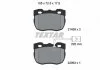 KLOCKI HAMULCOWE LAND ROVER P. DISCOVERY 94- SZT TEXTAR 2145905 (фото 1)